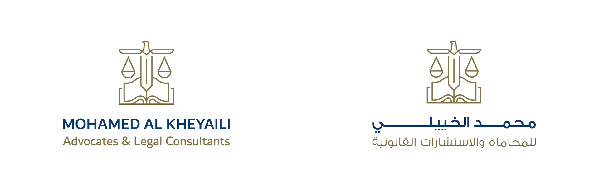 mohamed-al-kheyaili_logos_english-arabic