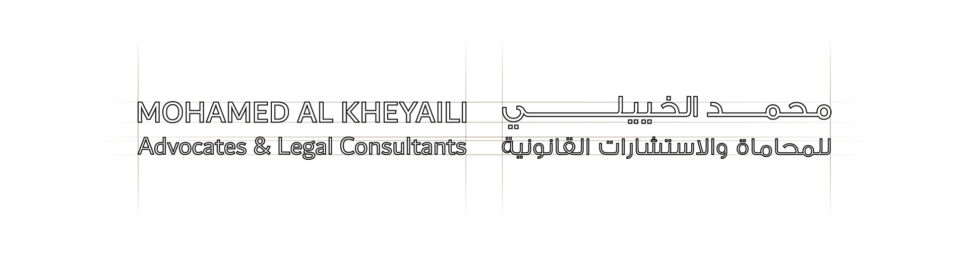 mohamed-al-kheyaili_type_grid