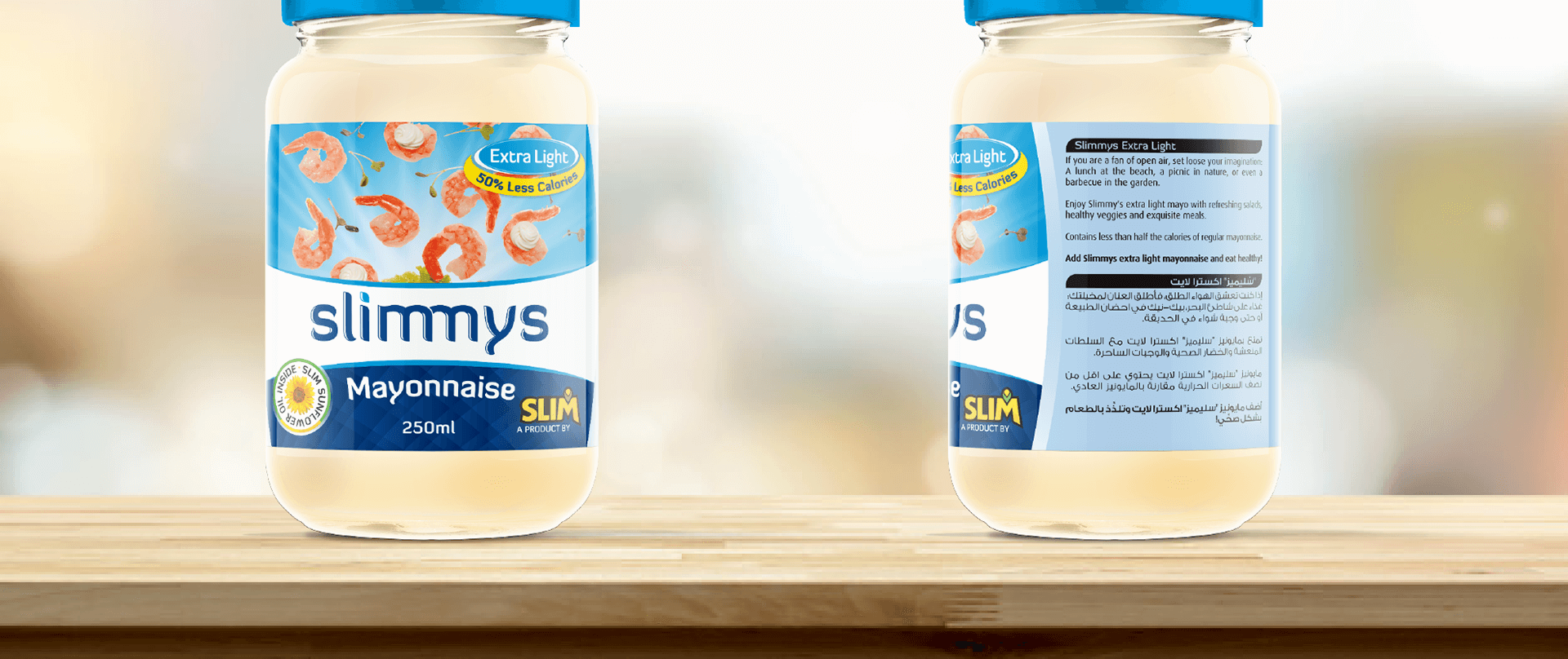 slimmys_extra-light-mayonnaise_close